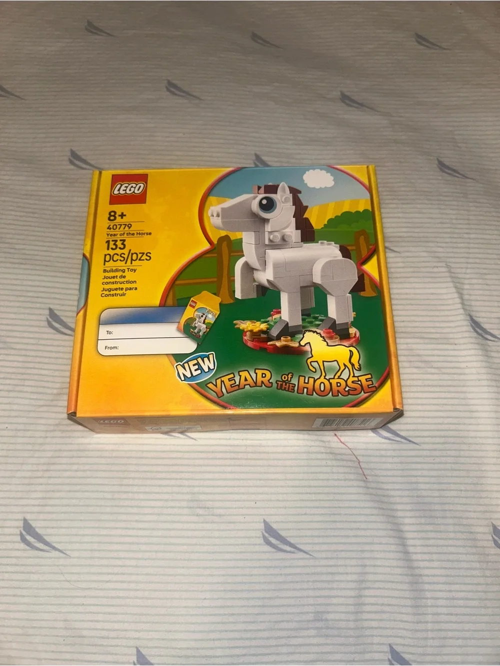 LEGO White and Brown Horse Year of the Horse Building Set (Yellow Box)